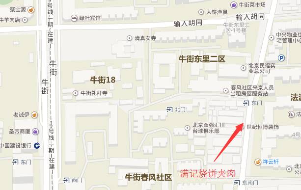 逛了牛街小吃还可以去哪里逛,牛街小吃一条街早上去吃什么