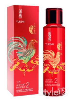 一开春就萌炸天，这些鸡年才有的限定产品你喜欢吗？