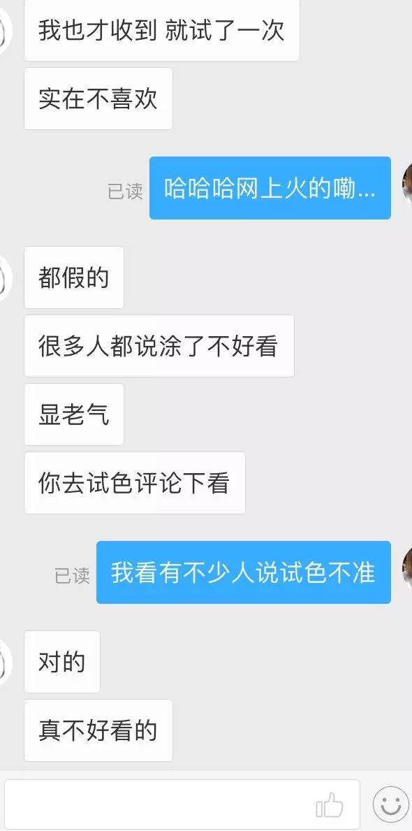 ysl最值得购买的唇釉,ysl又出新限定