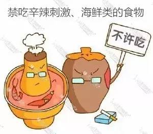 三分毒中药能长期喝吗,不懂中药的别乱用小心是药三分毒