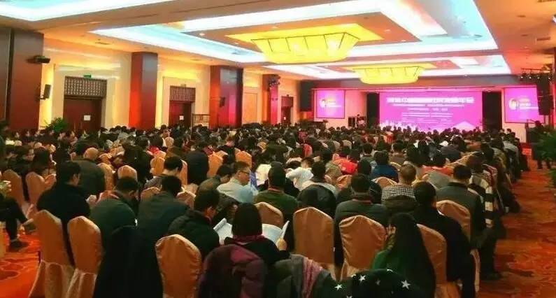 互联网全国50强,互联网金融平台50强