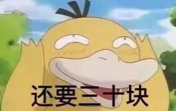 你有被恐惧支配过吗,你有过被台风支配过的恐惧