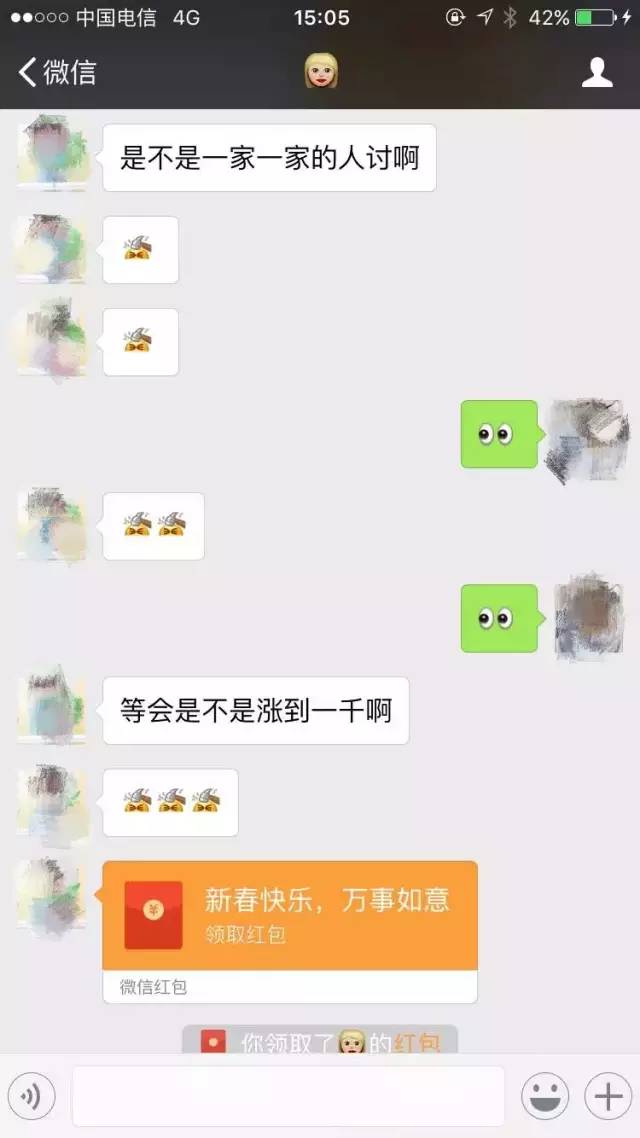 你有被恐惧支配过吗,你有过被台风支配过的恐惧