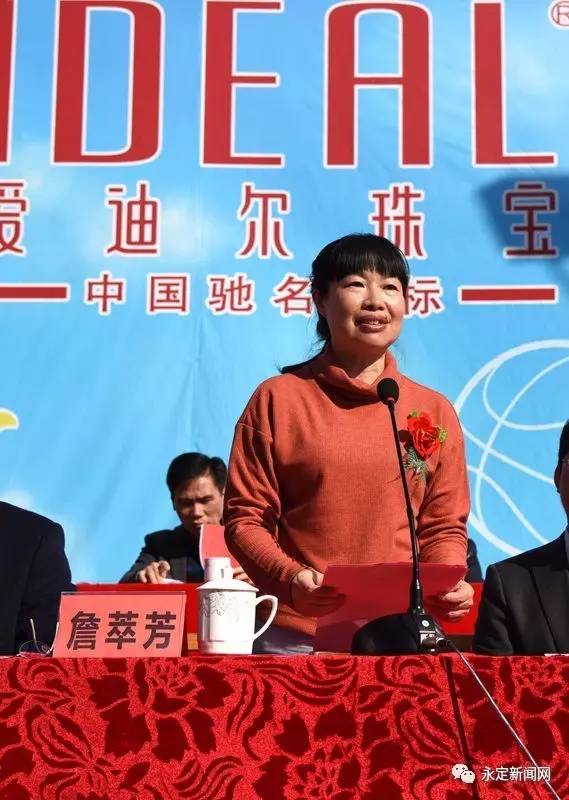 喜迎2024春季篮球联赛,迎新春乡村篮球赛闭幕式简报