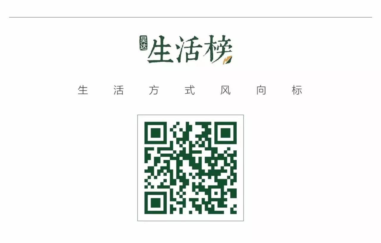 2017，你还刷朋友圈吗？