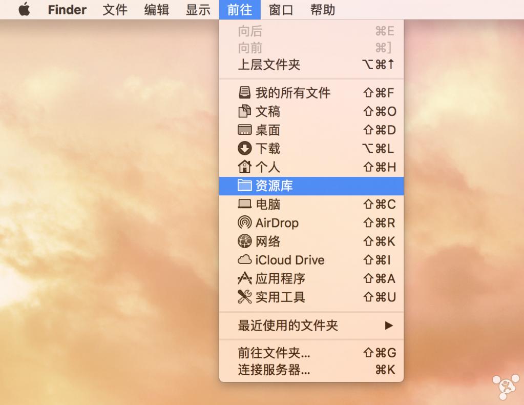 锋友分享:在Mac中修改iTunes的备份路径