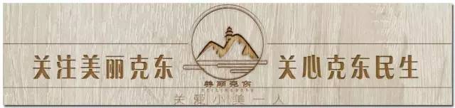 克东最近的视频,克东最新视频全集