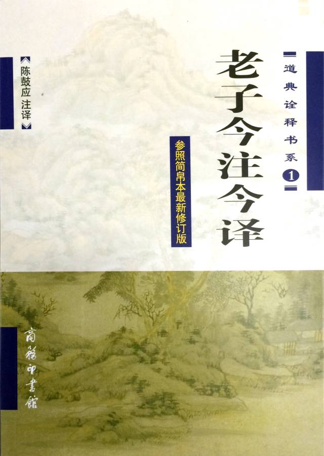 50本必读经典书,人民日报100本好书推荐书单