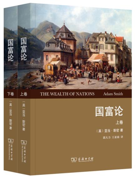 50本必读经典书,人民日报100本好书推荐书单