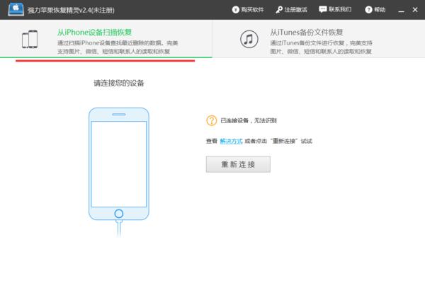 微信聊天记录删除怎么恢复安卓版,微信删除后怎么恢复微信聊天记录