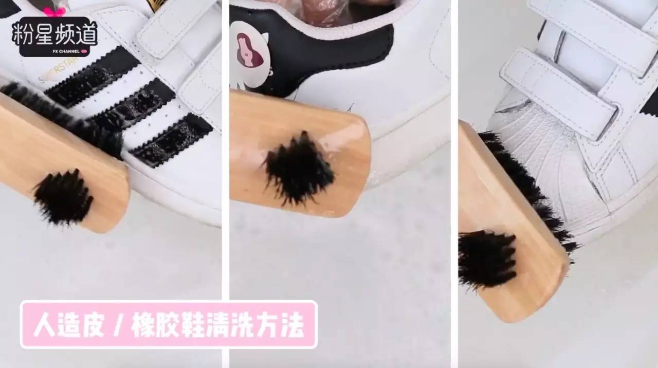 小白鞋脏了怎么办?这样洗跟新的一样