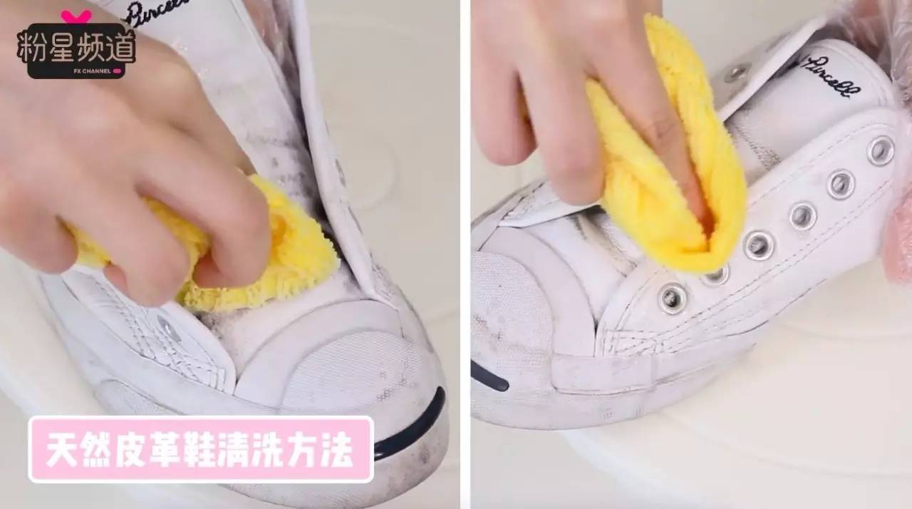 小白鞋脏了怎么办?这样洗跟新的一样