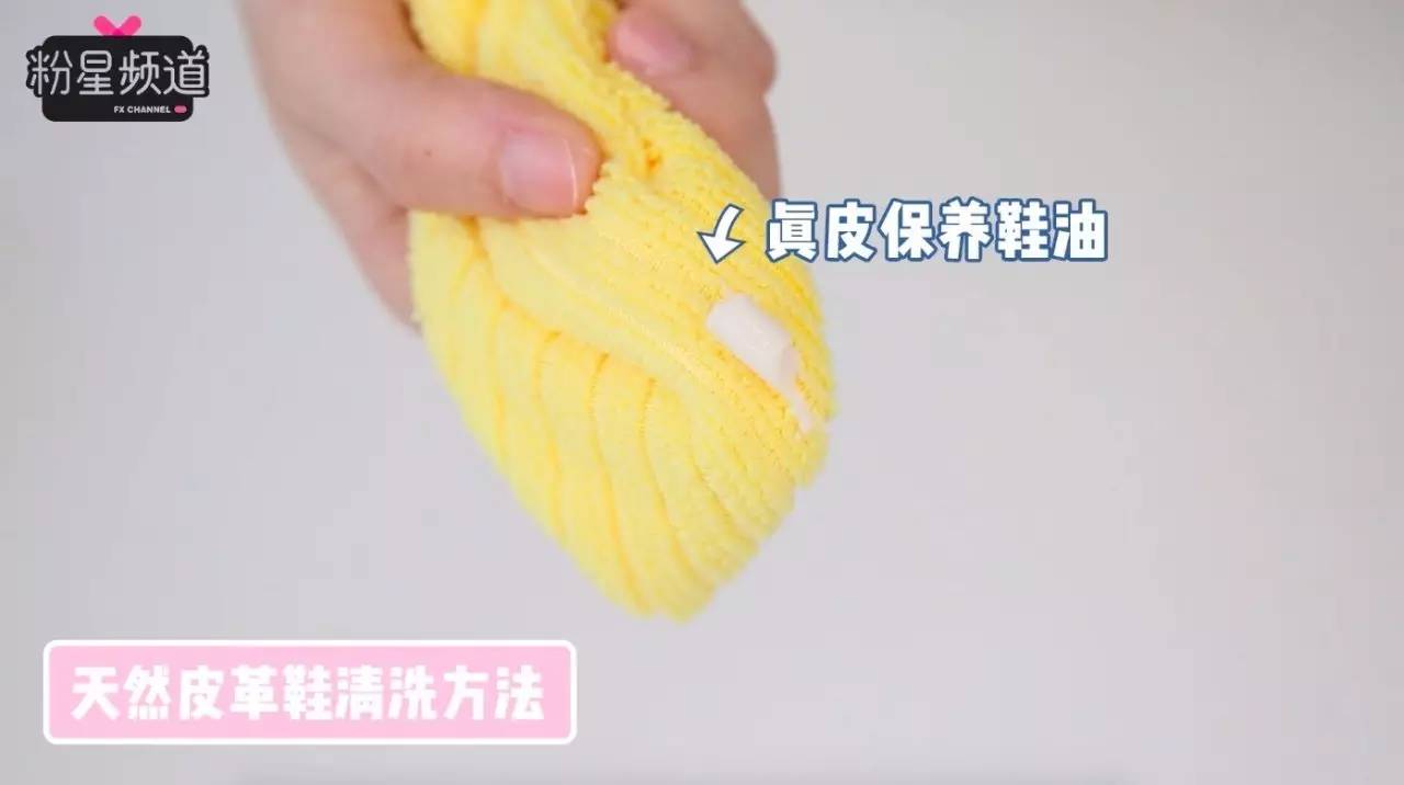 小白鞋脏了怎么办?这样洗跟新的一样