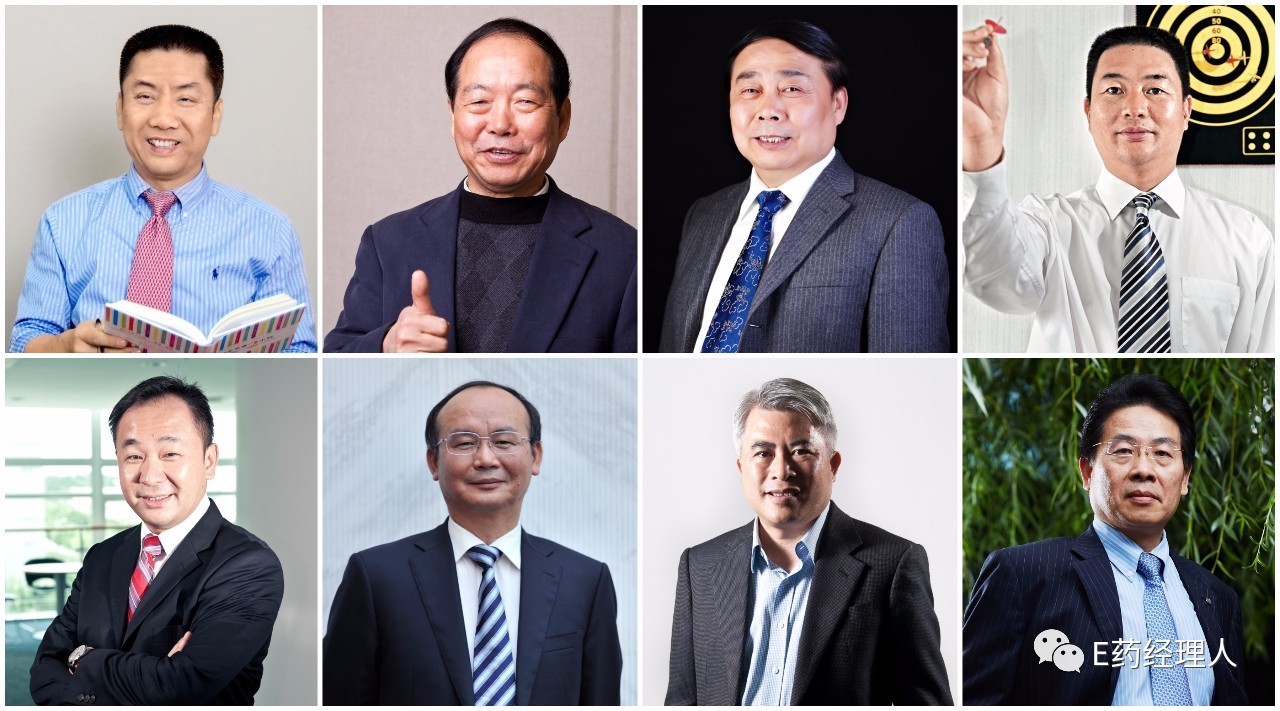 「严肃八卦」不拼颜值拼努力,医药企业家都是“劳模”