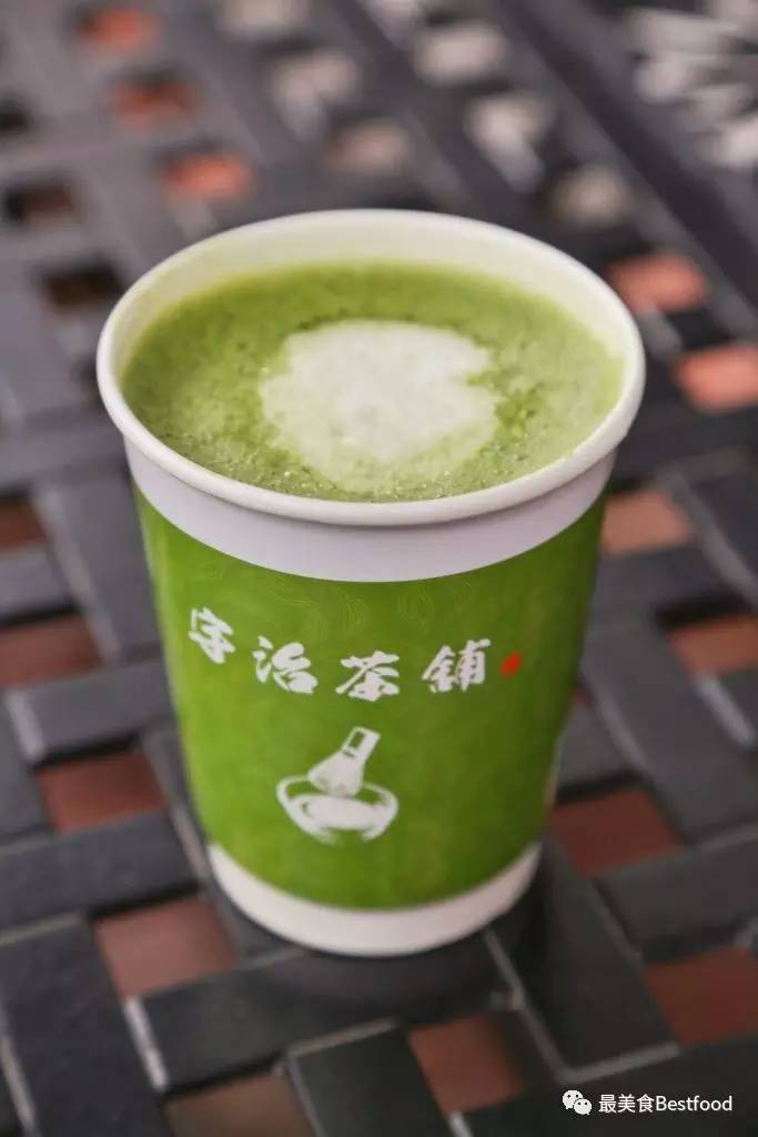 「武汉」打开导航寻找梦中的一点绿！