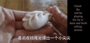 饺子好吃有秘诀看完就知道,原来饺子也可以包这么美