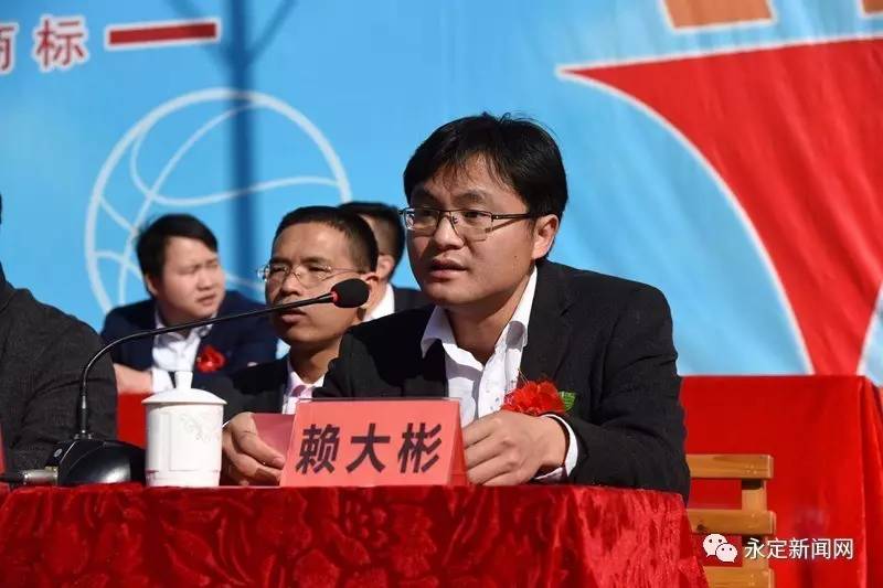 喜迎2024春季篮球联赛,迎新春乡村篮球赛闭幕式简报