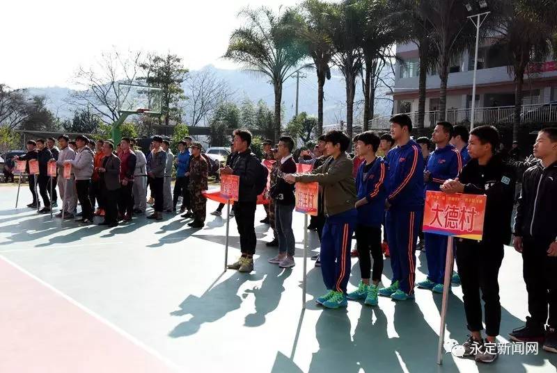 喜迎2024春季篮球联赛,迎新春乡村篮球赛闭幕式简报