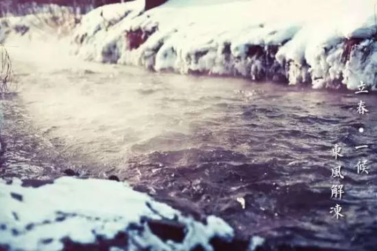 2月3日立春，百年一遇！可这只是神奇鸡年的开始……