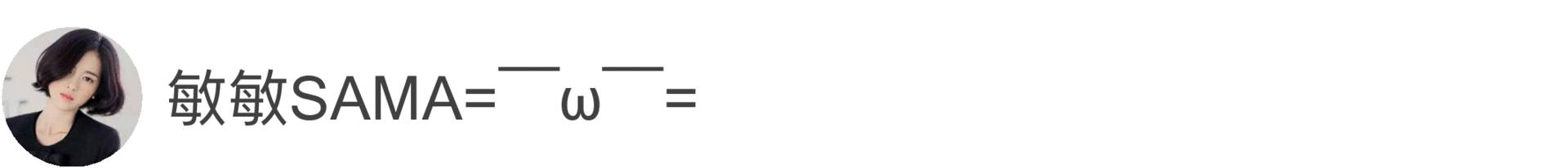 平价又不输大牌的口红,intoyou韩系口红推荐