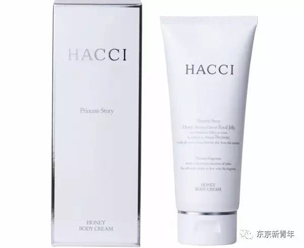 范冰冰分享自己的减肥方法,范冰冰啃玉米