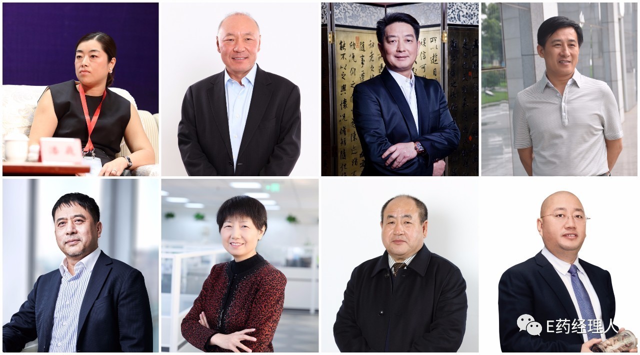 「严肃八卦」不拼颜值拼努力,医药企业家都是“劳模”