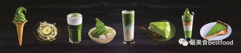 「武汉」打开导航寻找梦中的一点绿！