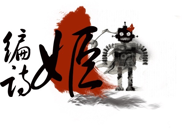 人工智能写古体诗,人工智能诗有哪些