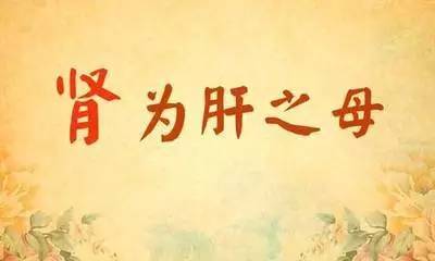 国医大师路志正醋泡黑豆,国医大师路志正讲脾胃调养