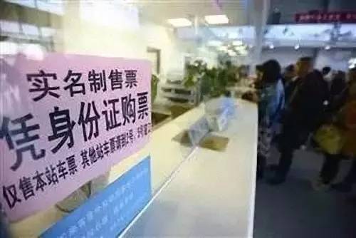 下个月起,不带身份证你就可能走不出东莞啦!