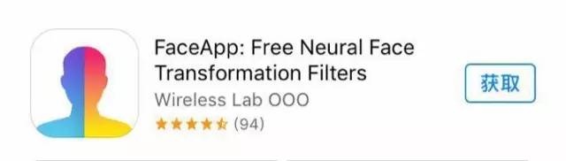 哪个修图软件能让脸平滑,小白脸修图软件