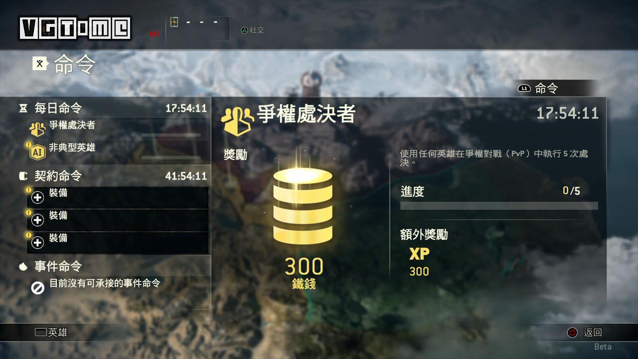 买不买st,买不买荣耀战令