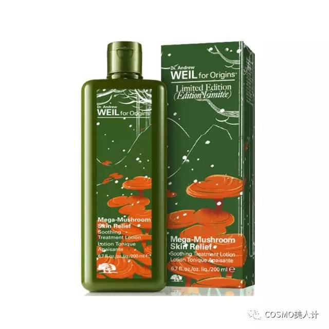 这碗开工救命美容汤，干了吧！