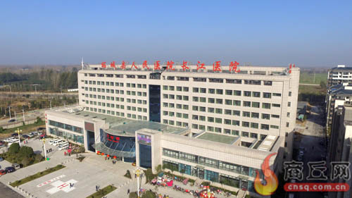 “1211”绘宏图开拓奋进谱华章