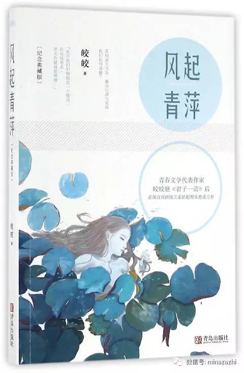 书荒必看100本超级经典小说,书荒必看30本超级经典小说