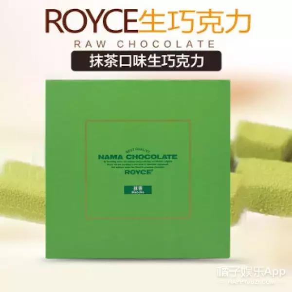 好吃到cry,好吃到灵魂出窍的巧克力