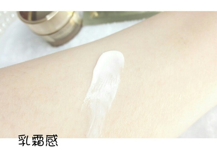 雅诗兰黛智妍眼霜有白色小颗粒,雅诗兰黛多效智妍抗皱眼霜