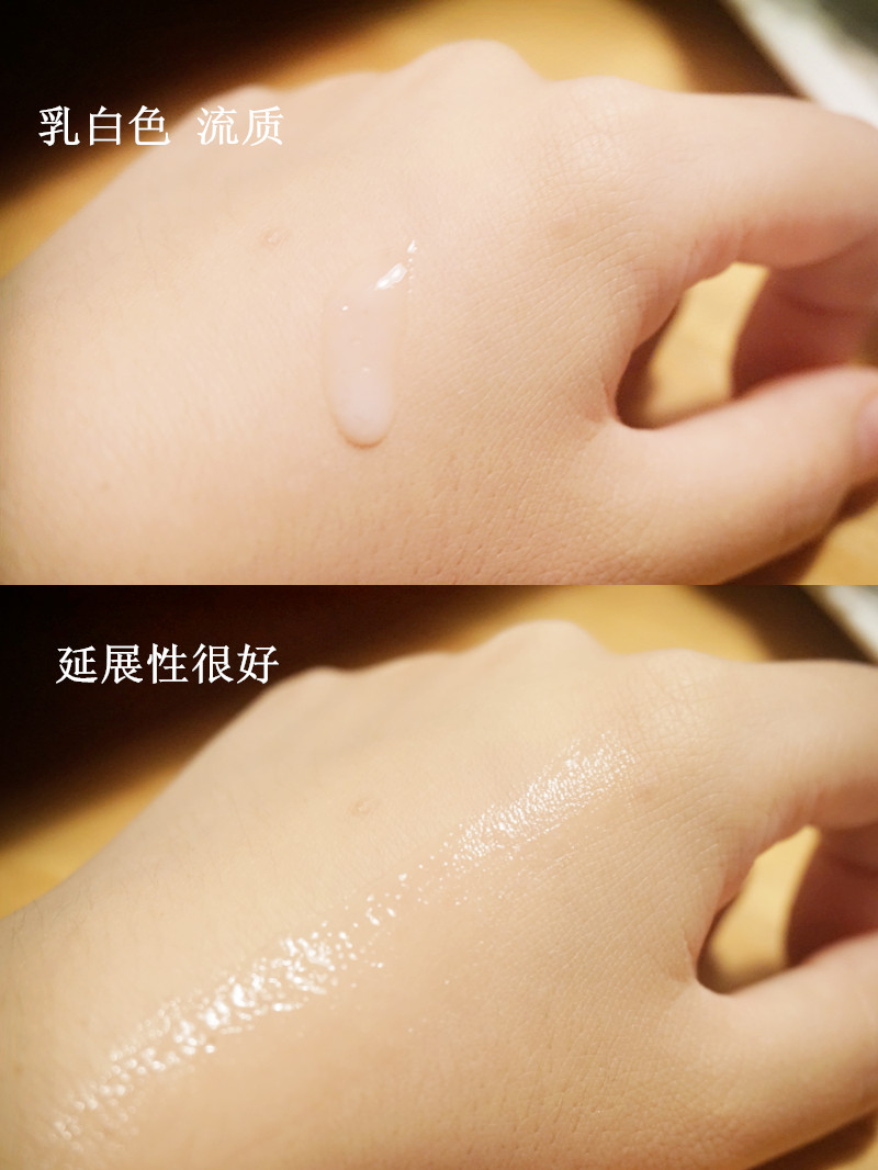 新年伊始的肌肤护理“美食”