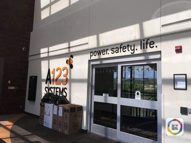 厉害了万向电池新产品获上汽通用超10亿美元订单