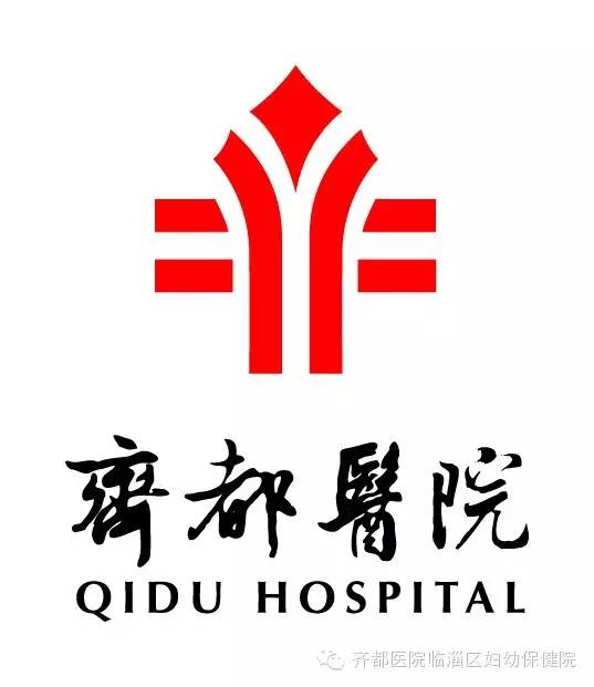 立春养生健康之道,立春调理肝气