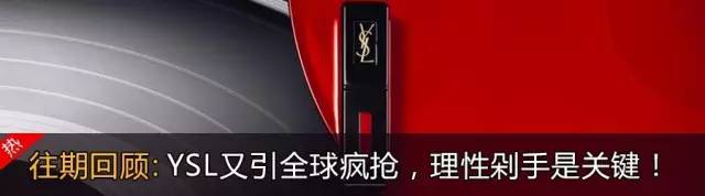 这个由同性恋创建的时尚品牌，出了无数女生人手一件的热门爆款！