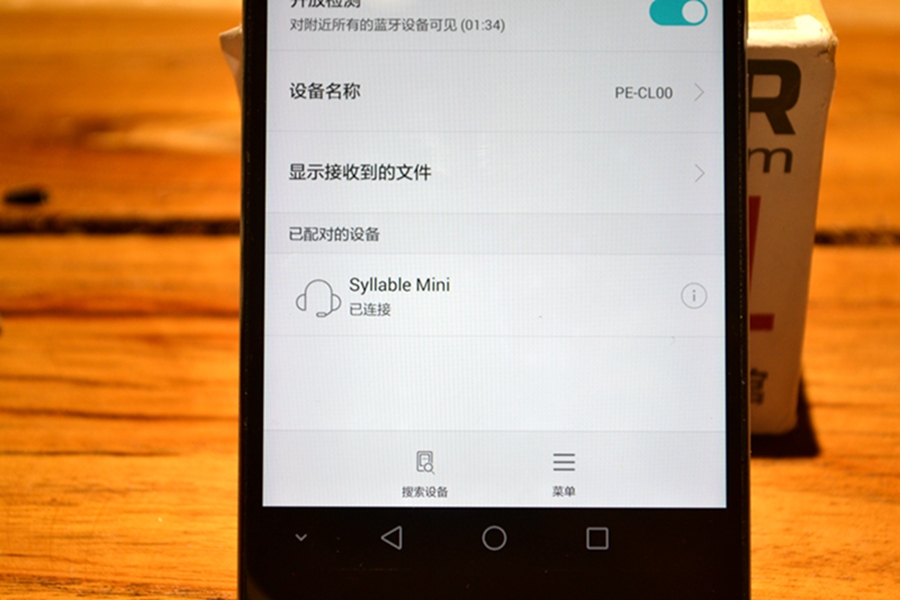 运动耳机和蓝牙耳机音质,赛尔贝尔蓝牙耳机测评