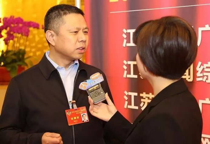 李折跑*会两**:聚力创新中做强江苏品牌