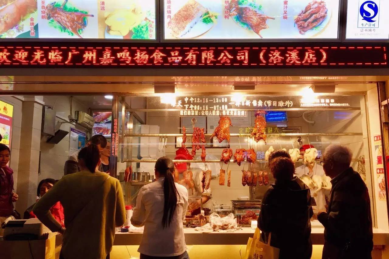 西安人年夜饭 (西安人年夜饭必备菜单)