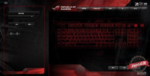 华硕501+机箱评测,华硕501机箱实测