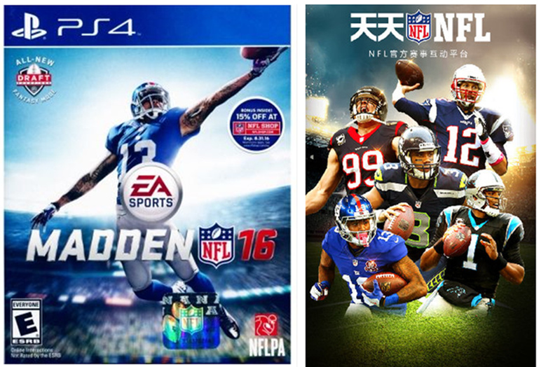 待你长发及腰，一起打橄榄球可好？