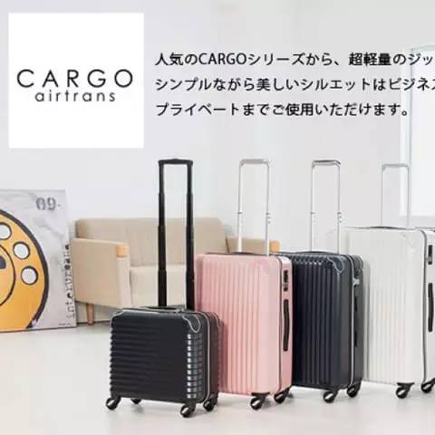 昕薇跨年旅行视频,昕薇fm直播间