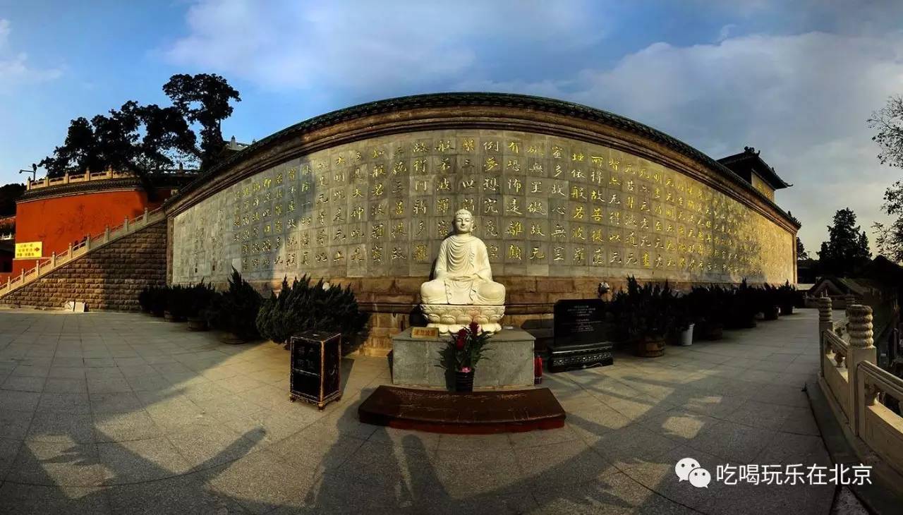 北京烧香拜佛,北京烧香拜佛哪里好