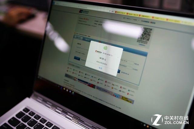 联想yoga5pro尺寸,联想yoga5pro值得买吗