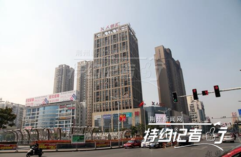 特约记者行郁金香完整版,特约记者行最新视频